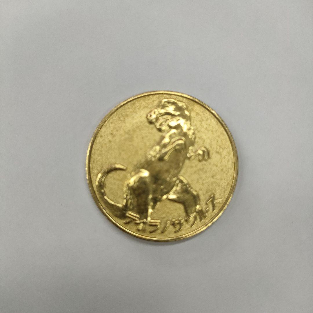 【限定】白山恐竜パーク白峰ティラノサウルス・記念メダル 日付け等の刻印は有りませ