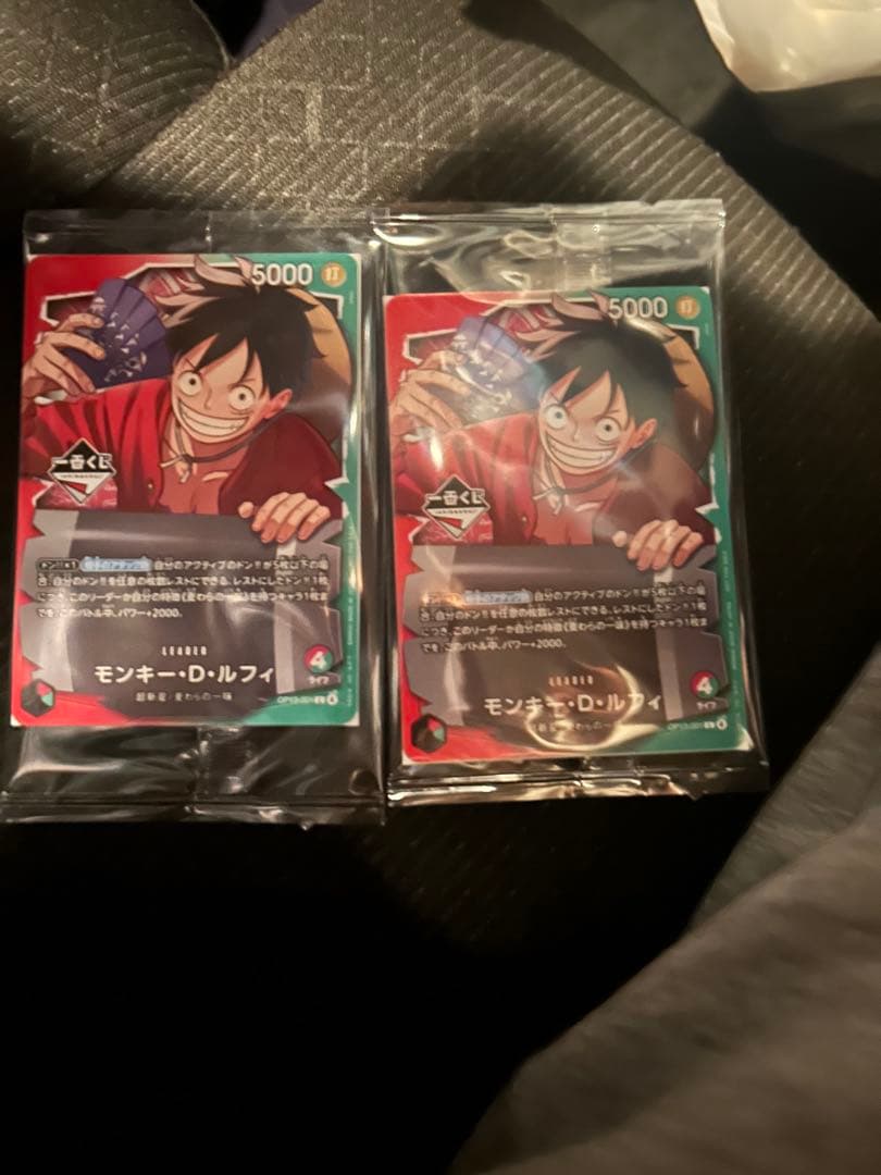 ワンピース1番くじプロモ2枚セット