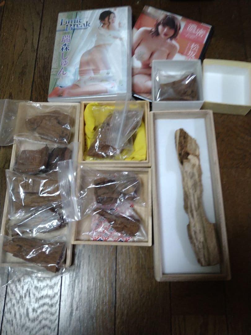 香木、バラエティセット