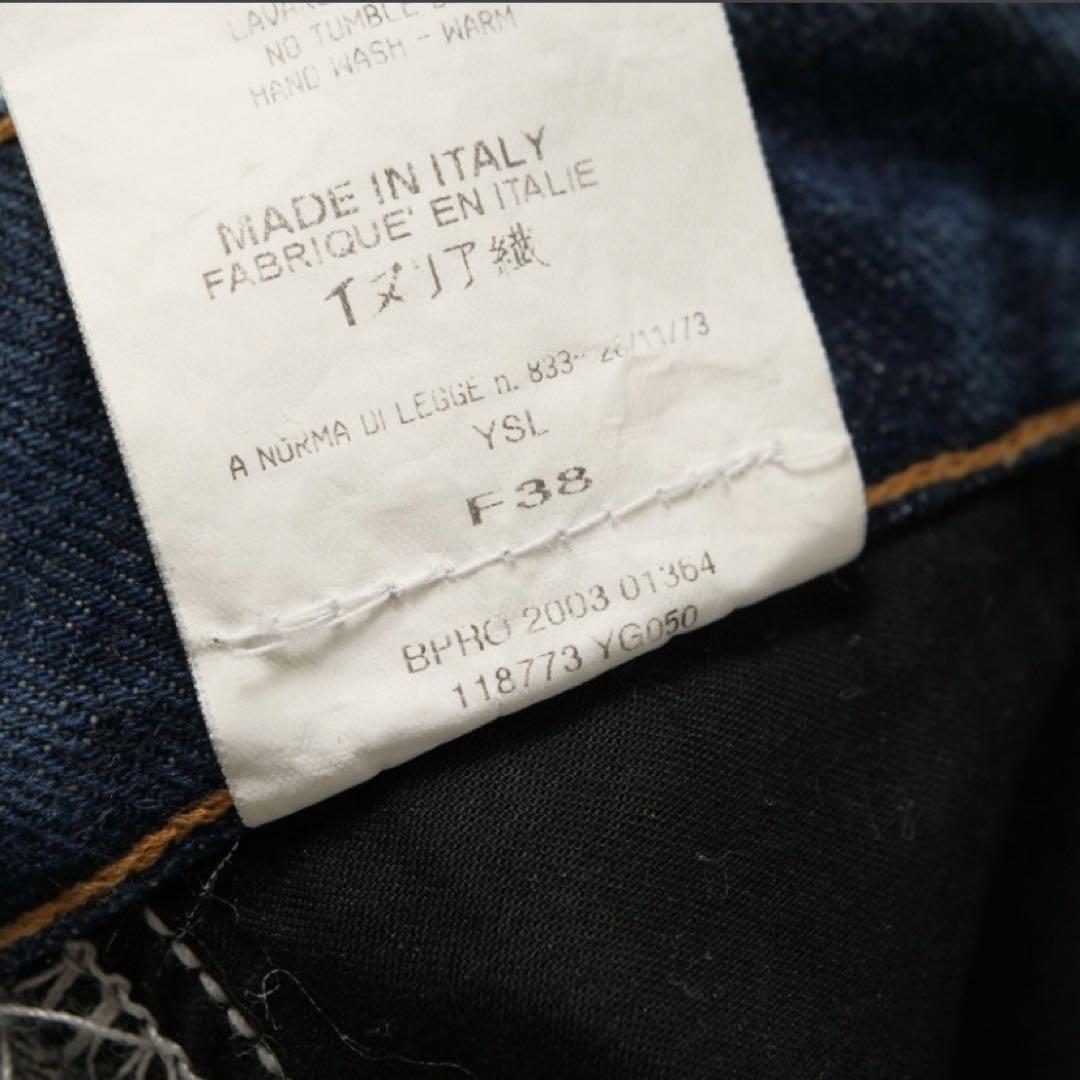 【希少】イヴサンローラン YSL デニムパンツ セミフレア サイズF38 ブルー