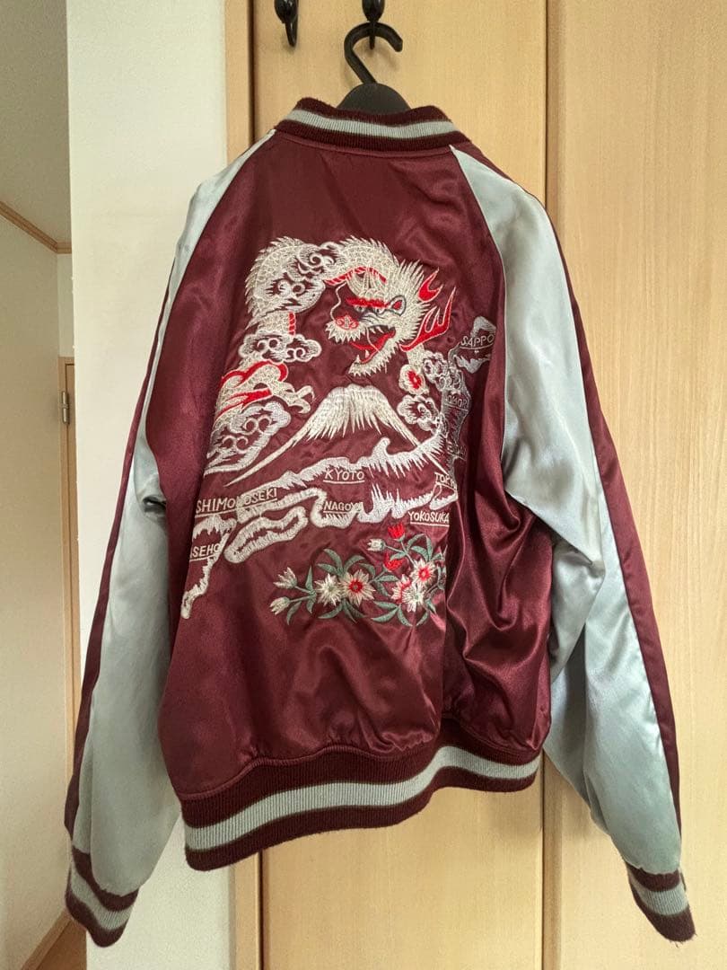 星姫　スカジャン　リバーシブル　ベロア　刺繍　別珍　ドラゴン　日本製