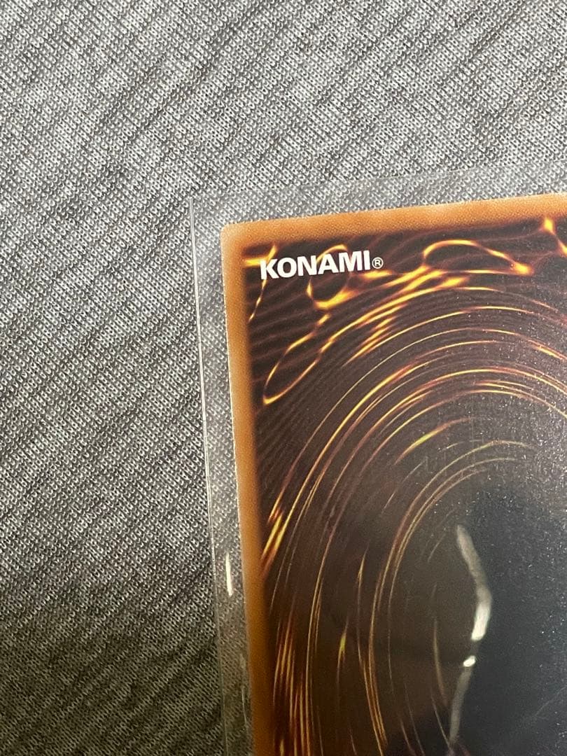 遊戯王ラッシュデュエル　潜入開始　オーバーラッシュレア