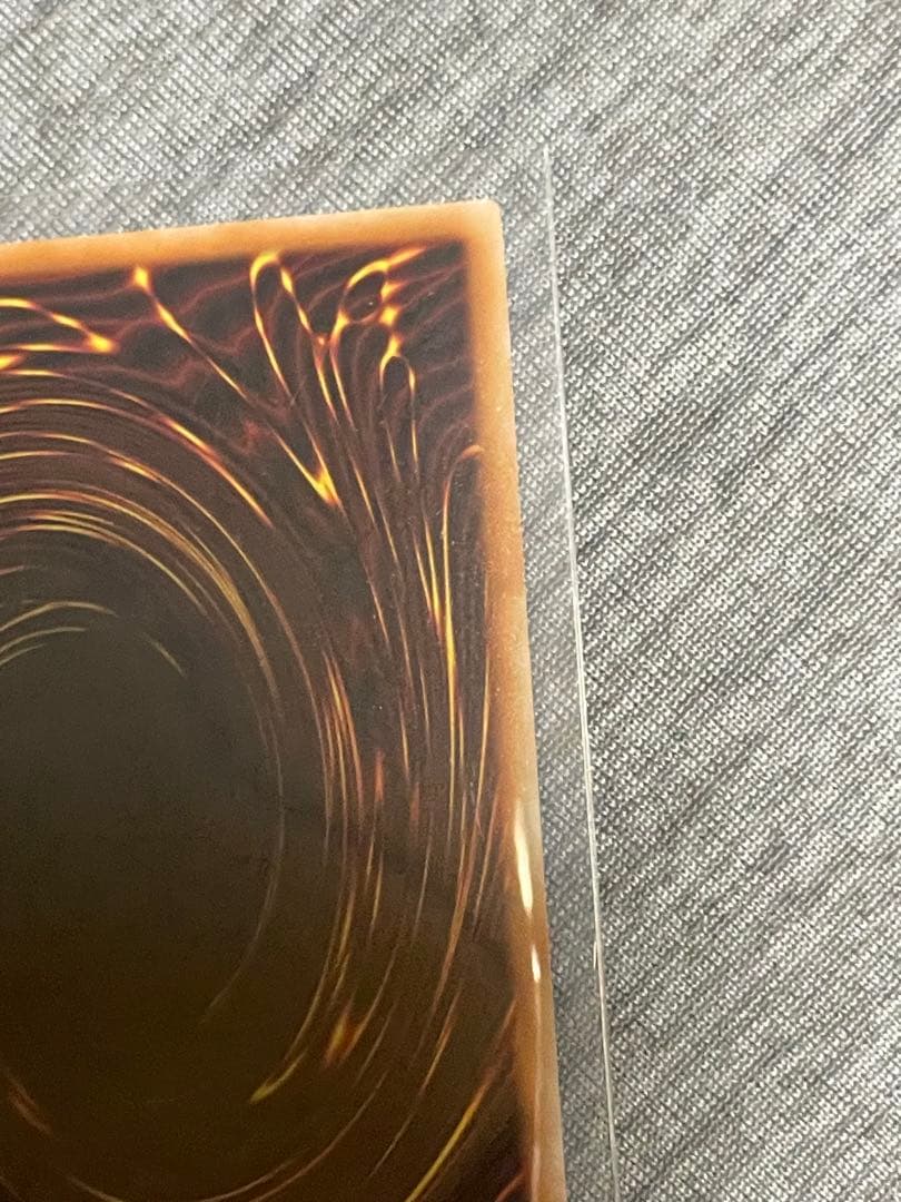 遊戯王ラッシュデュエル　潜入開始　オーバーラッシュレア