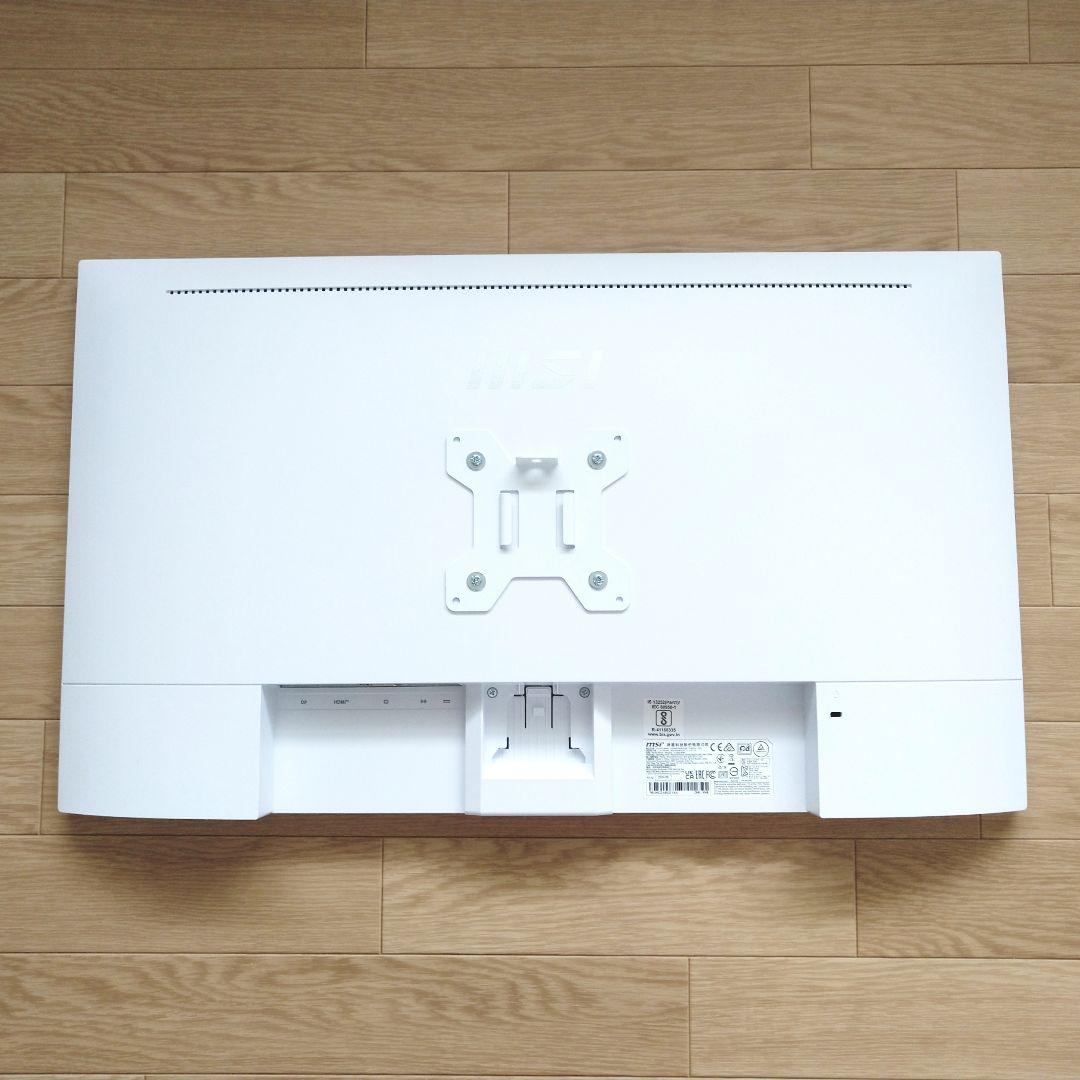 【美品】MSI PRO MP273AW　モニターアームセット 27インチフルHD