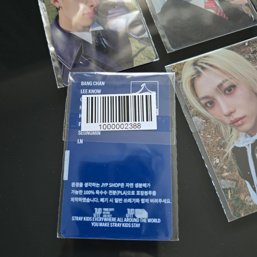 Straykids HOP 合 nemo JYP特典 トレカ コンプ