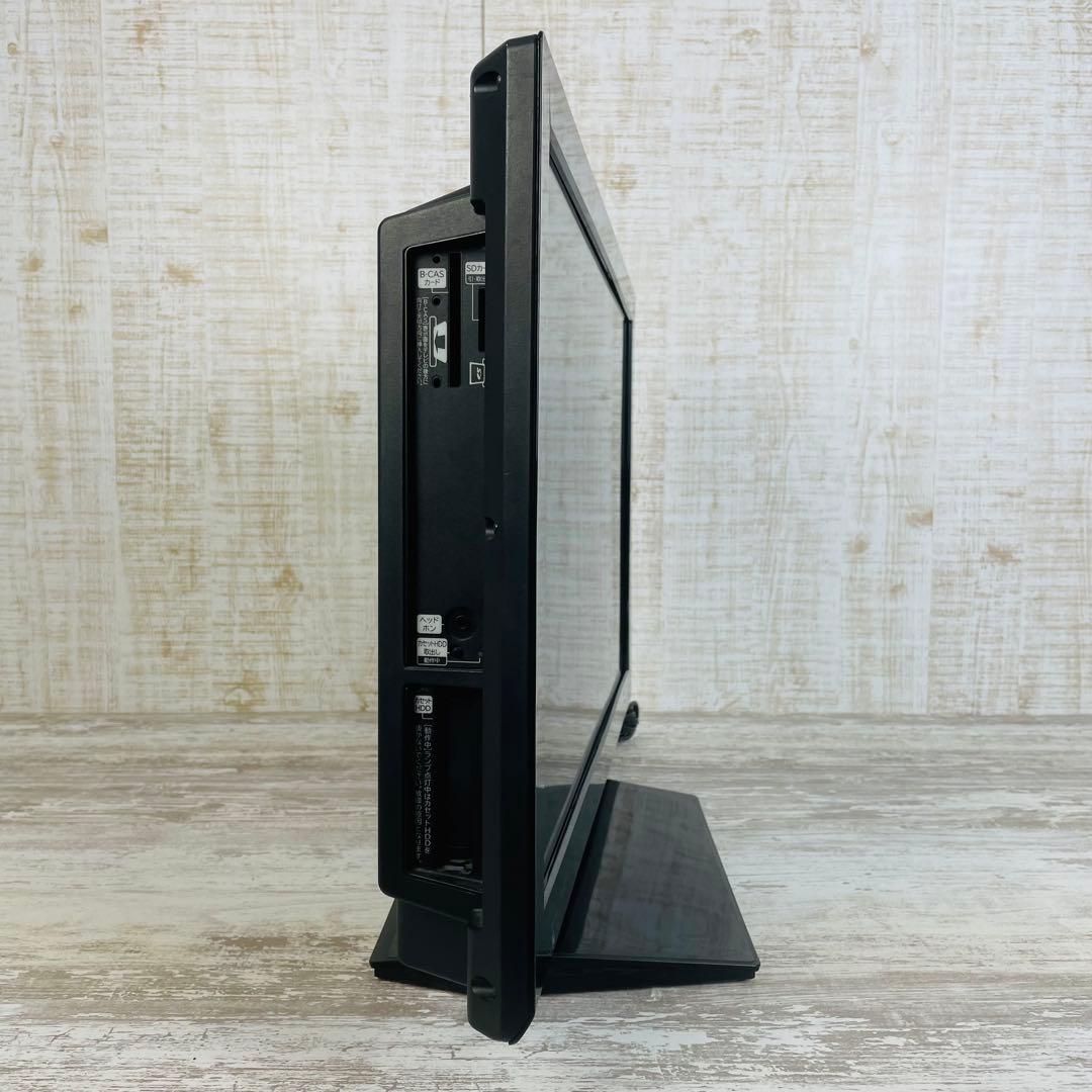 【極希少品】HITACHI Wooo 26V型LED液晶テレビ　L26-HP07