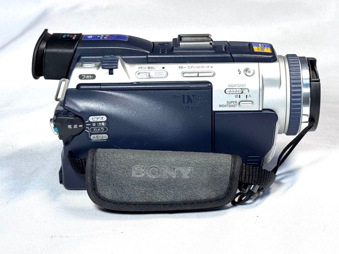 SONY Handycam DCR-TRV30 動作確認済み