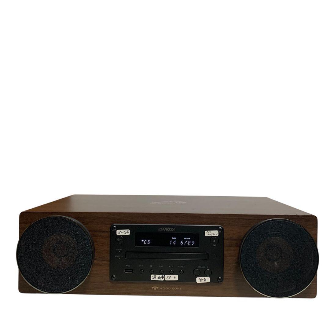 Victor EX-D6 2020年製 本体のみ ミニコンポ CDプレーヤー