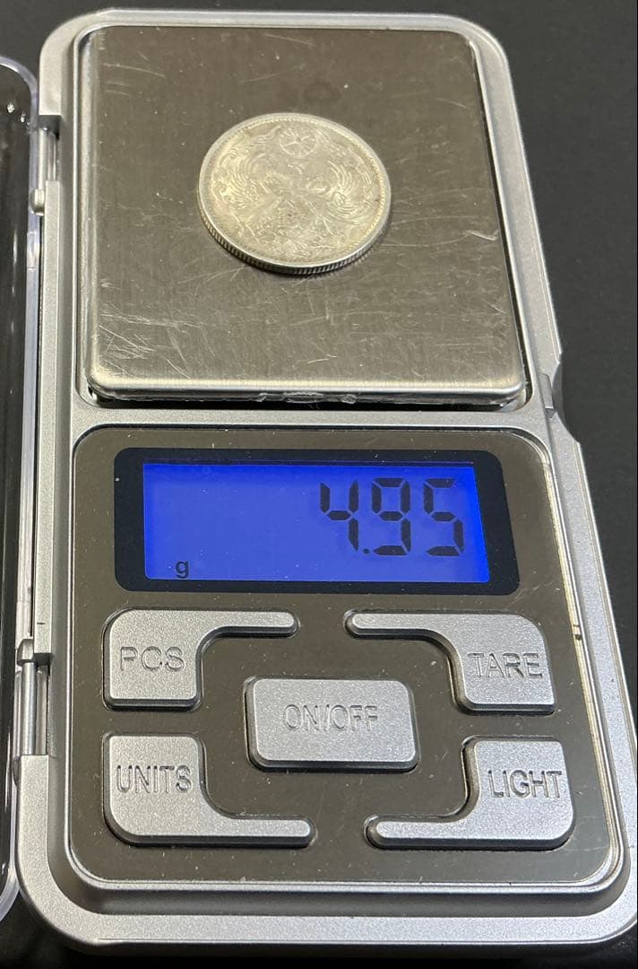 昭和13年（1938）鳳凰50銭銀貨【大特年】未鑑定・量目4.95g