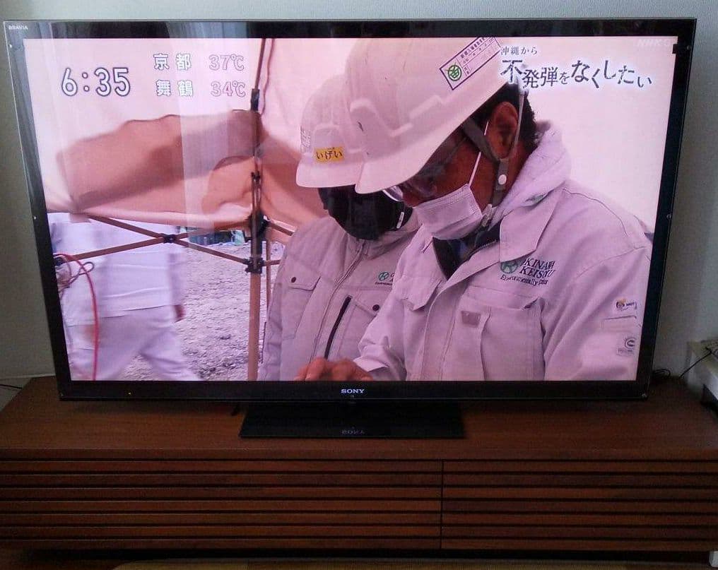 SONY     BRAVIA65インチ