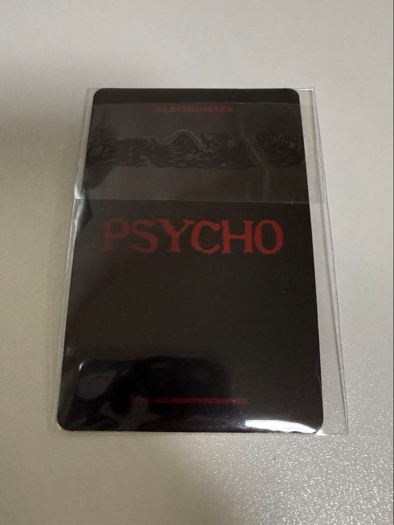 【公式】BABYMONSTER アヒョン PSYCHO トレカ