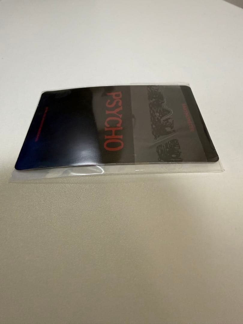 【公式】BABYMONSTER アヒョン PSYCHO トレカ