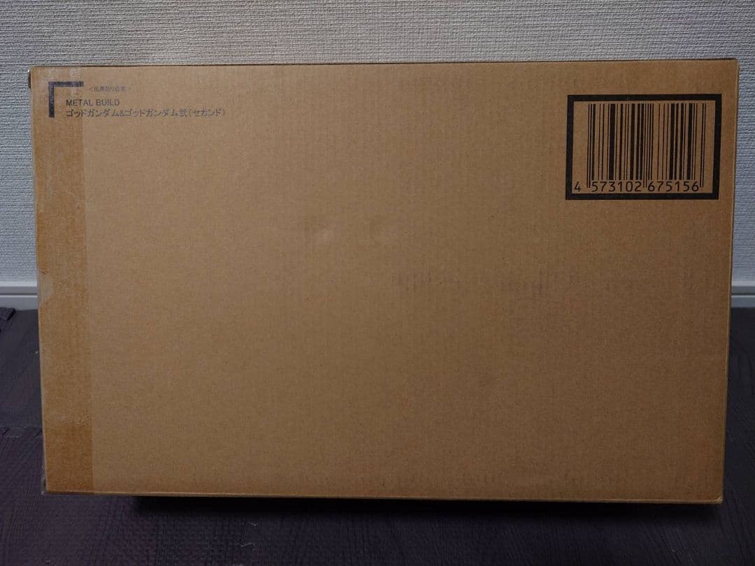 【3次発送分・新品・未開封】 L BUILD ゴッドガンダム