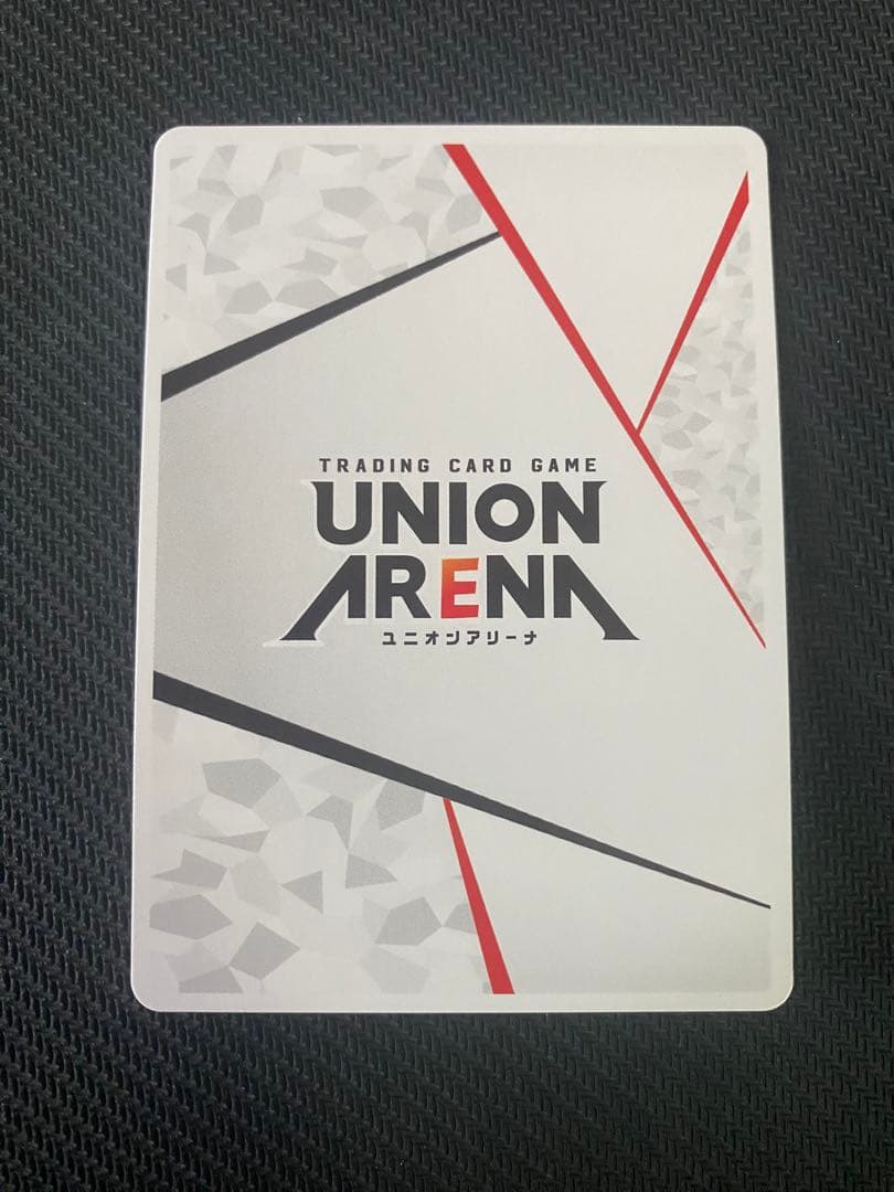 ユニオンアリーナ ToLOVEる 西連寺春菜アクションポイント AP04