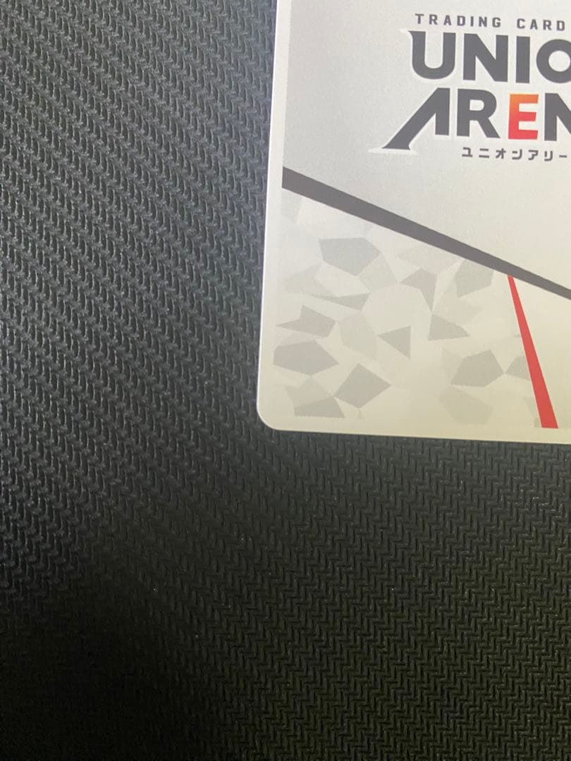 ユニオンアリーナ ToLOVEる 西連寺春菜アクションポイント AP04