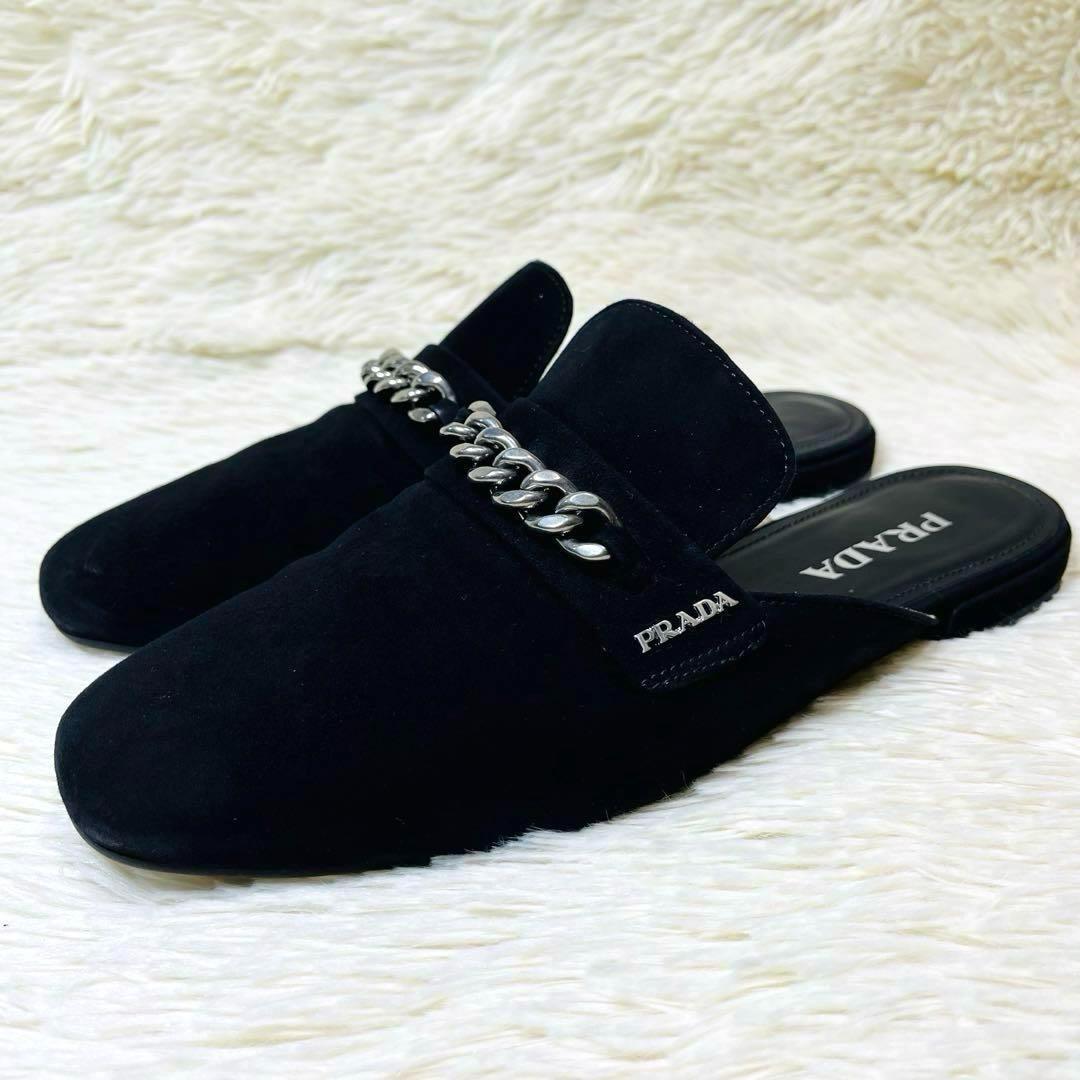 PRADA プラダ ベルベットスリッポン スエード チェーン ロゴ ブラック