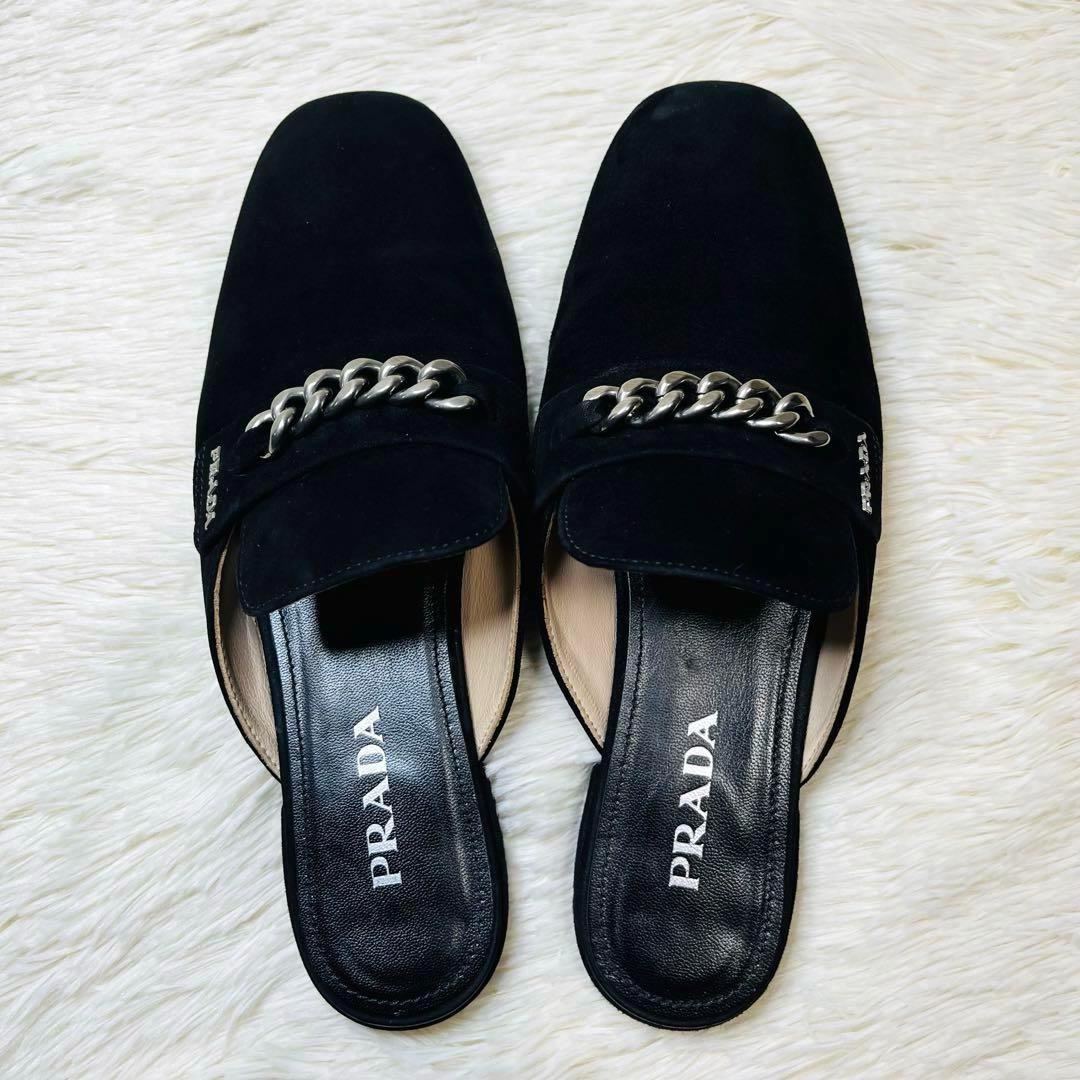 PRADA プラダ ベルベットスリッポン スエード チェーン ロゴ ブラック