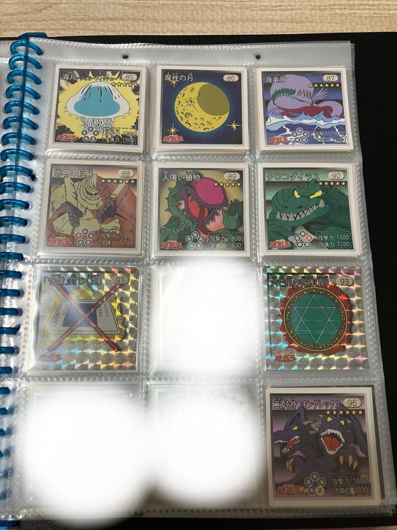 遊戯王　シール烈伝　たくさん　アマダ