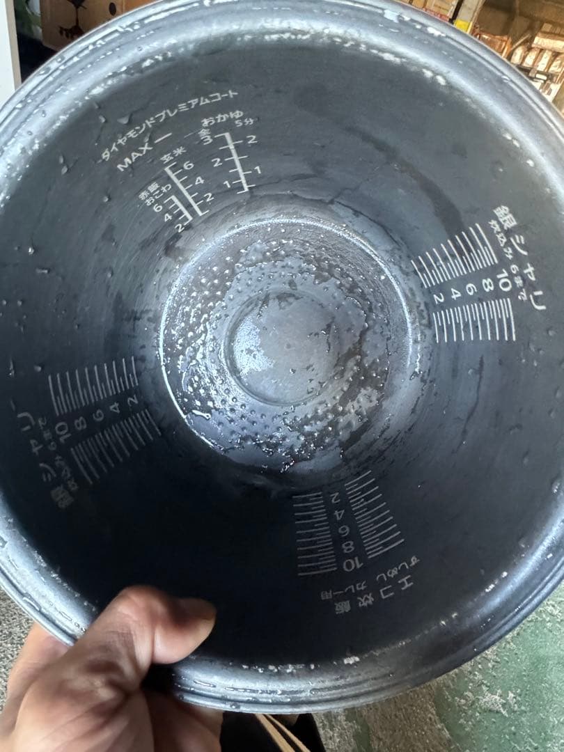 Panasonic 炊飯器 SR-SSX189 ホワイト