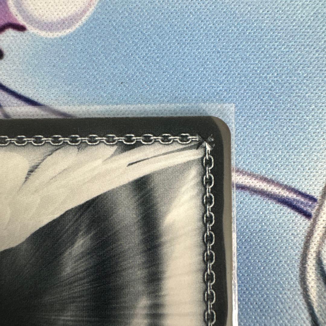 \"新世界\"モダニア SP ヴァイスシュヴァルツ