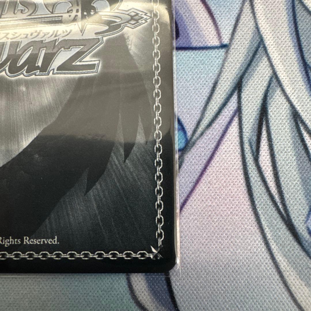 \"新世界\"モダニア SP ヴァイスシュヴァルツ