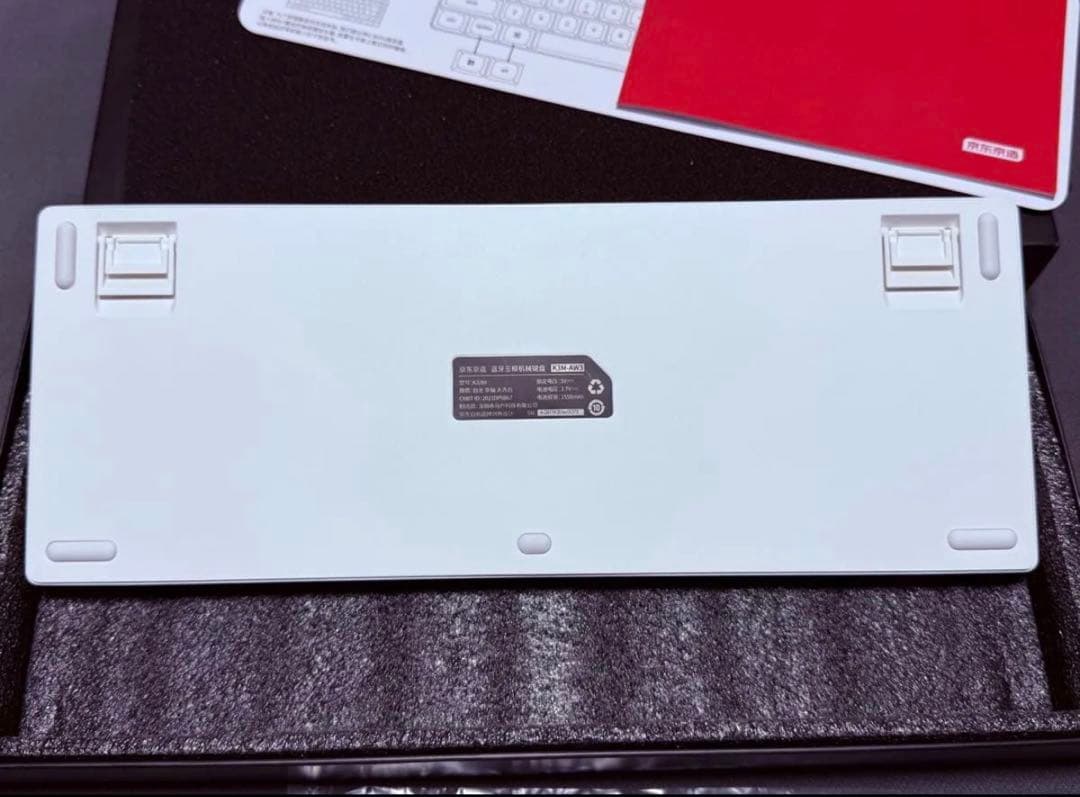 Keychron K3 Max メカニカルキーボード（US ANSI 配列）