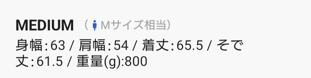 【新品】McGREGOR MODERN　メンズ　刺繍　ドラゴン　ブルゾン　黒　M