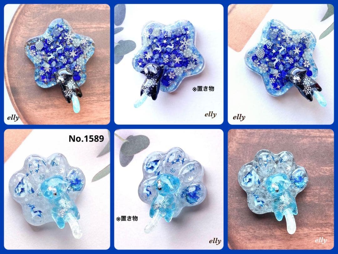 【ひな様】1582.天然石　琉球ガラス　クリスマス　星　ジャンピング猫　レジン