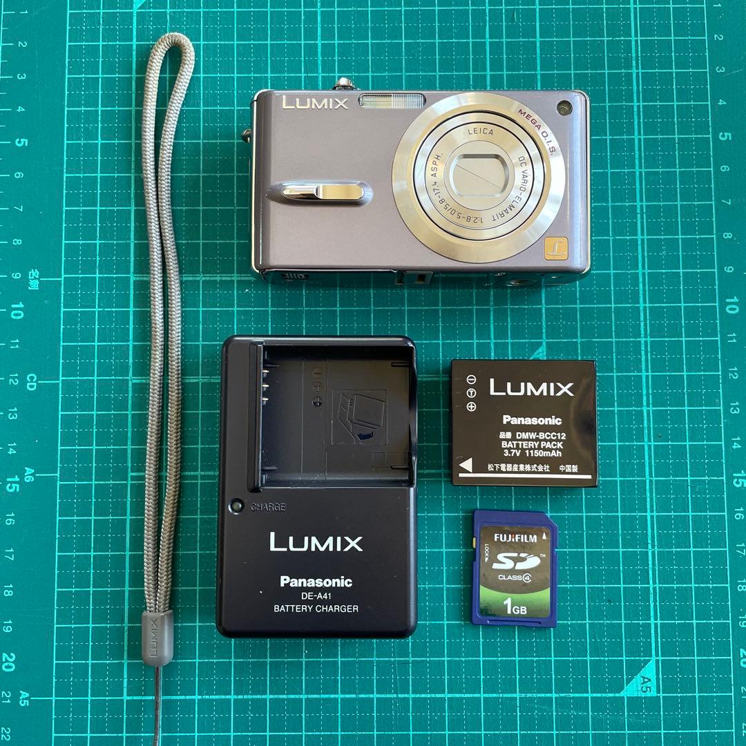 【充電器・SDカード付、希少色、美品】コンデジ LUMIX DMC-FX9