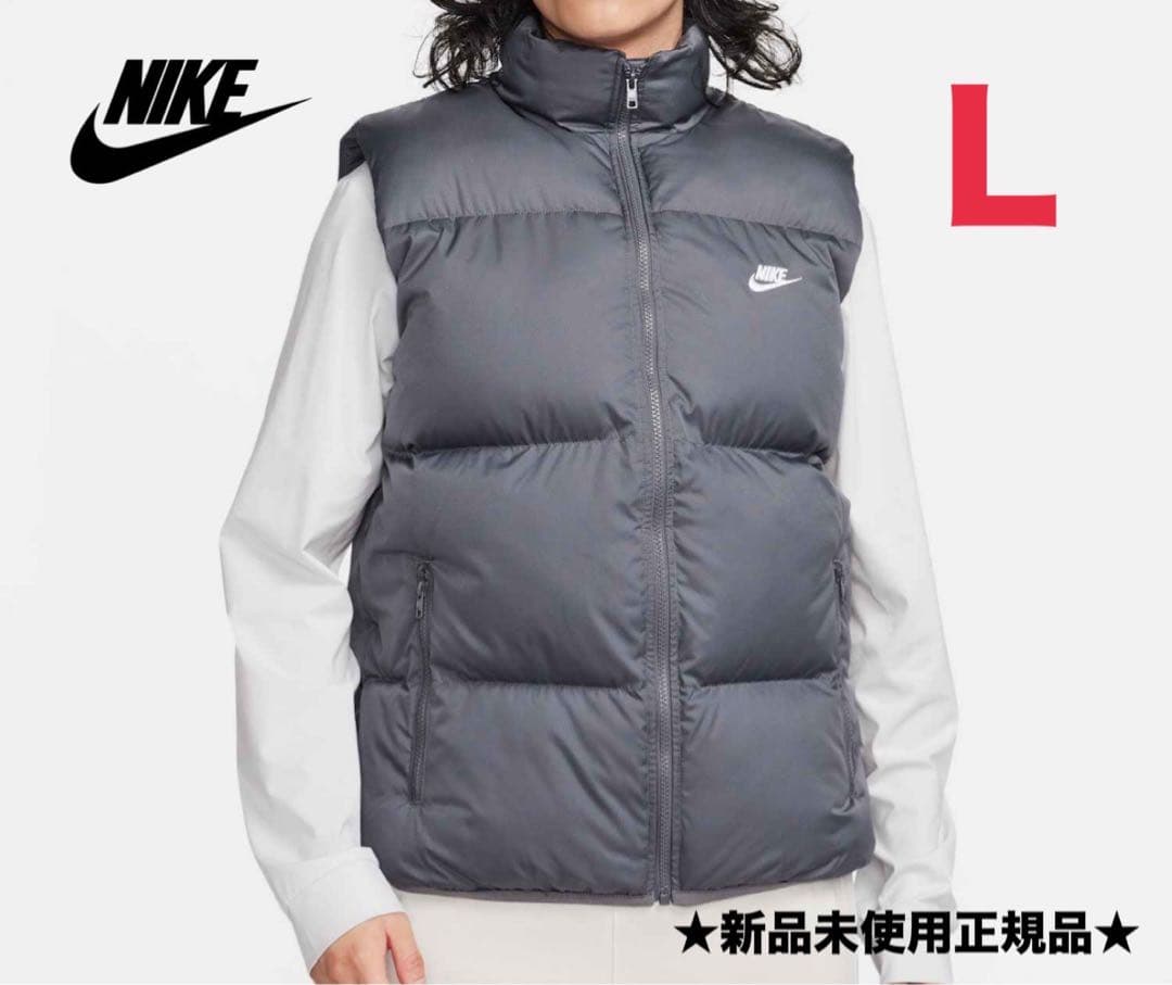 ★新品未使用正規品★ NIKE パファー　ベスト