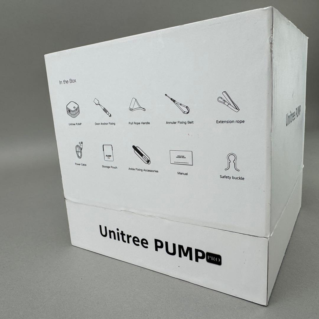 Unitree PUMP UP PROトレーニング器具