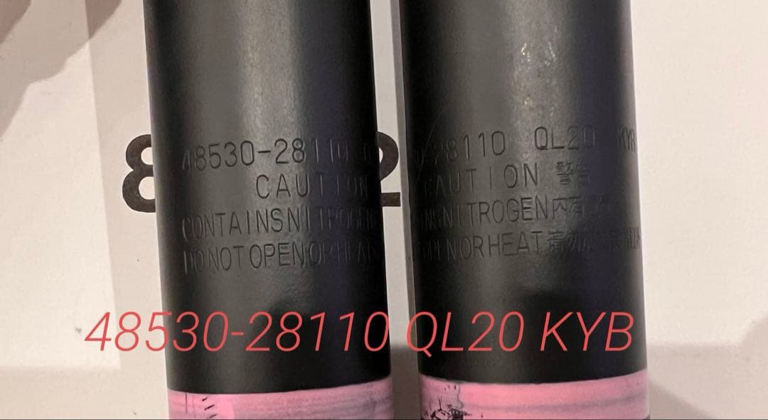 エスティマ　ハイブリッド　AHR20W 純正ショック&サスペンション