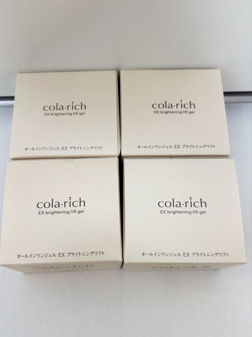 新品★コラリッチ EX ブライトニングリフトジェル 4個セット／送料込・匿名配送
