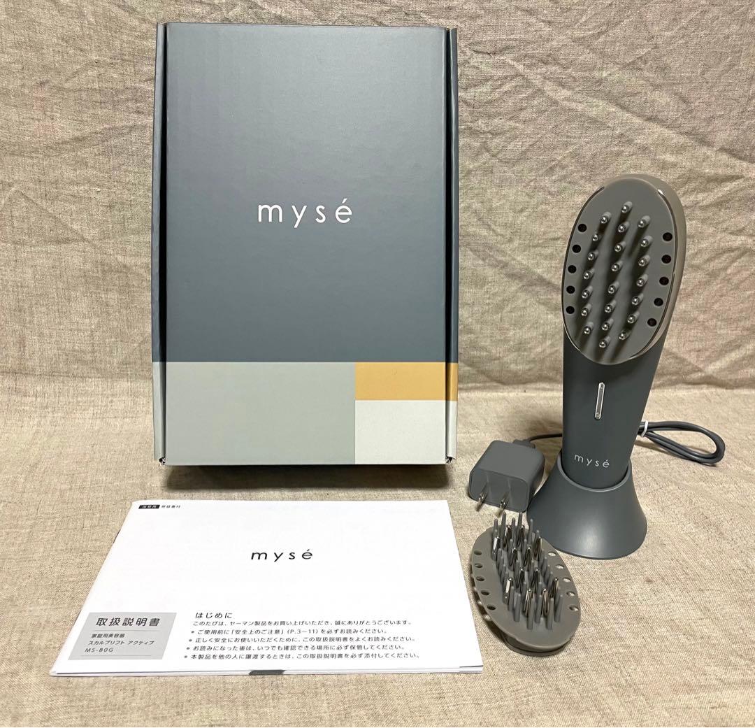 ヤーマン　ミーゼ　スカルプリフト　アクティブ　美顔器　EMS MS-80G