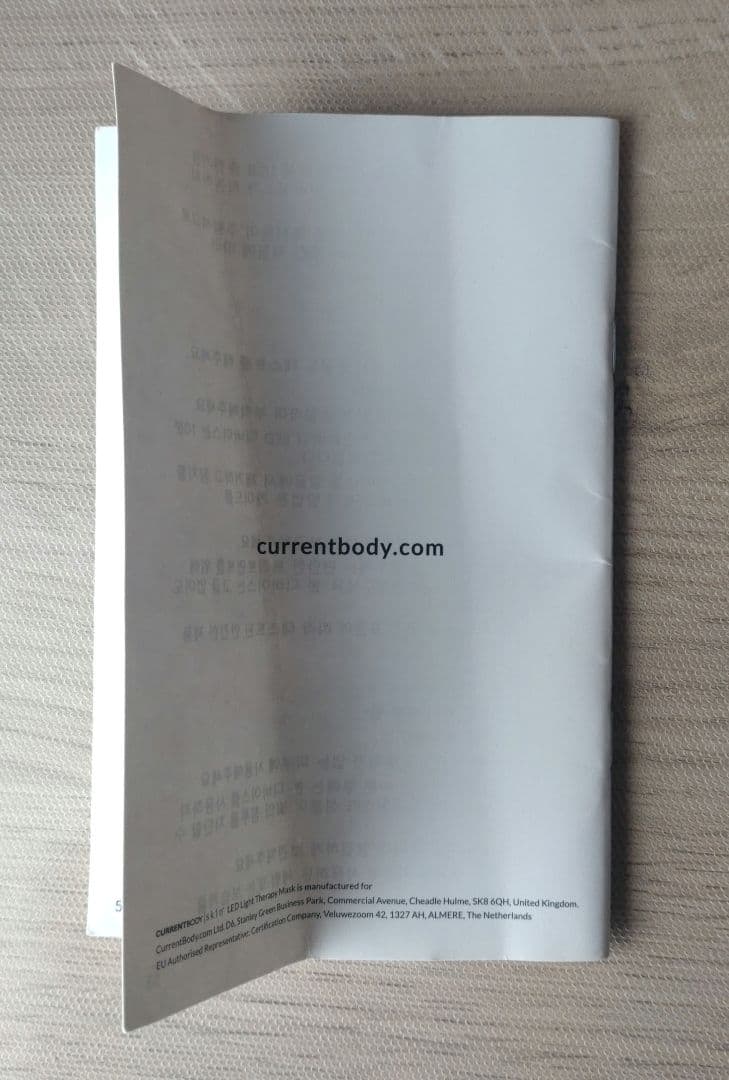 CURRENTBODY　LED ライトセラピーマスク