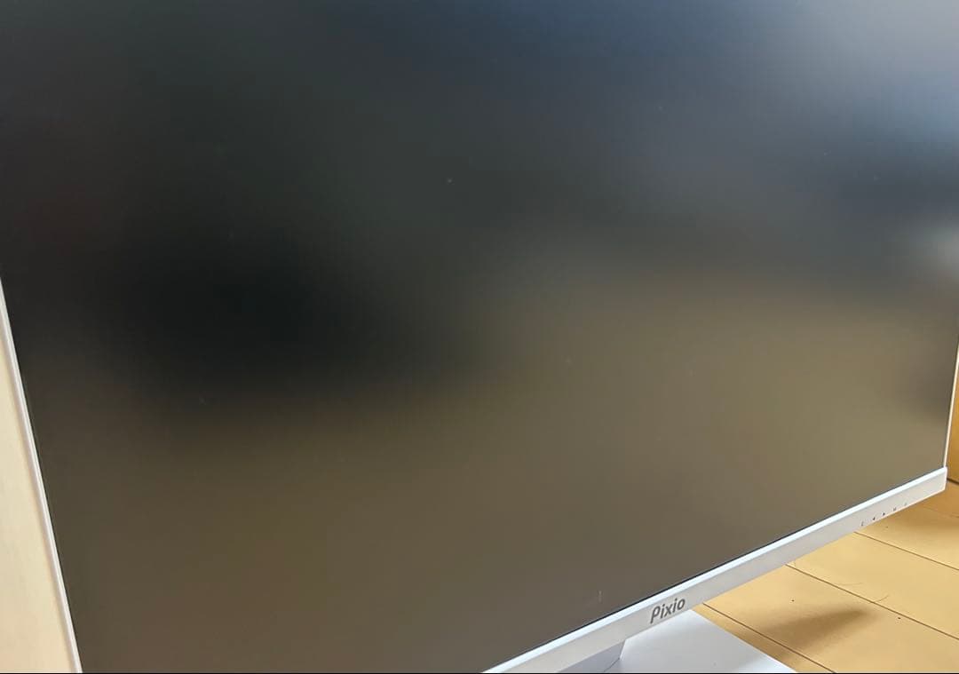 Pixio PrimeWhite ゲーミングモニター 24.5インチ280Hz