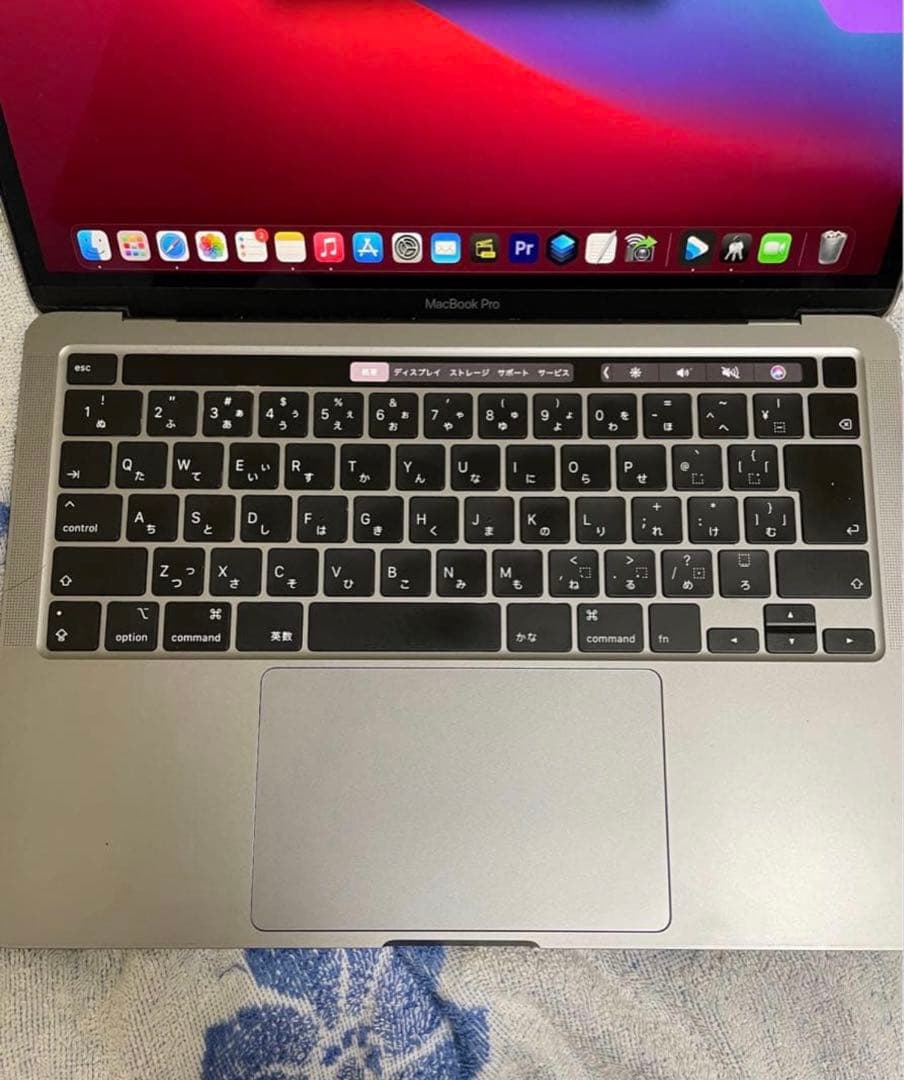 MacBook Pro 13インチ 2020 スペースグレー