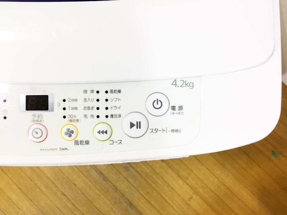送料無料★美品 中古★Haier☆4.2kg☆全自動洗濯機【JW-K42H】