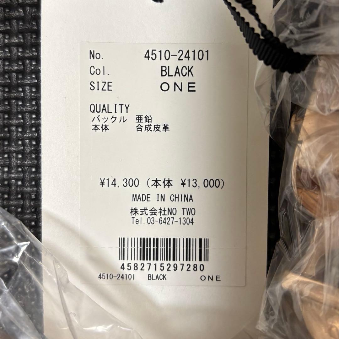 新品未使用ブラック ベルト ゴールドバックル