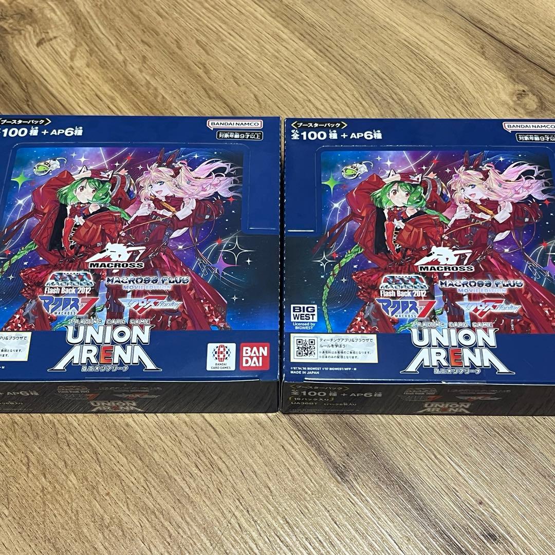 マクロスUNION ARENA 2BOX新品未開封 シール付き ユニアリ