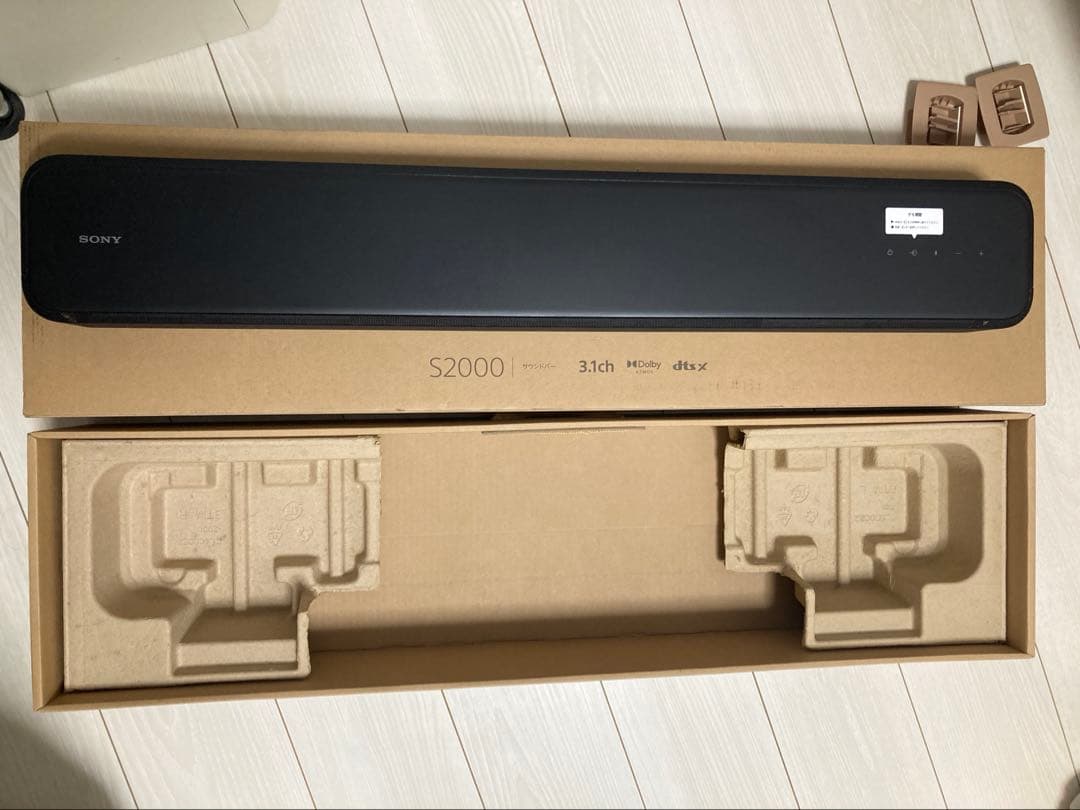 スピーカー　sony ht-s2000