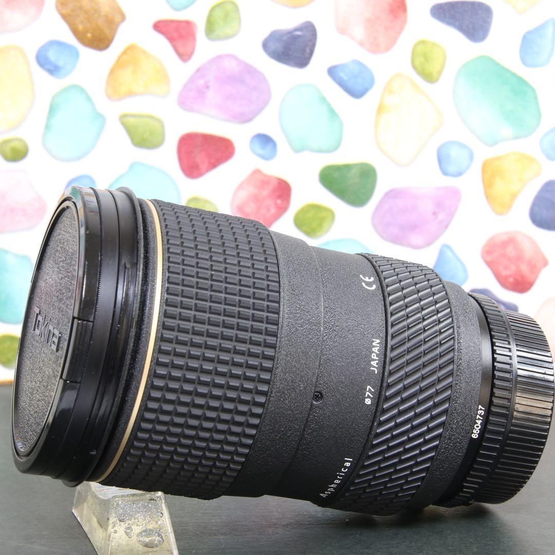 ♥︎◇Tokina AT-X PRO 28-80mm F2.8 NIKON