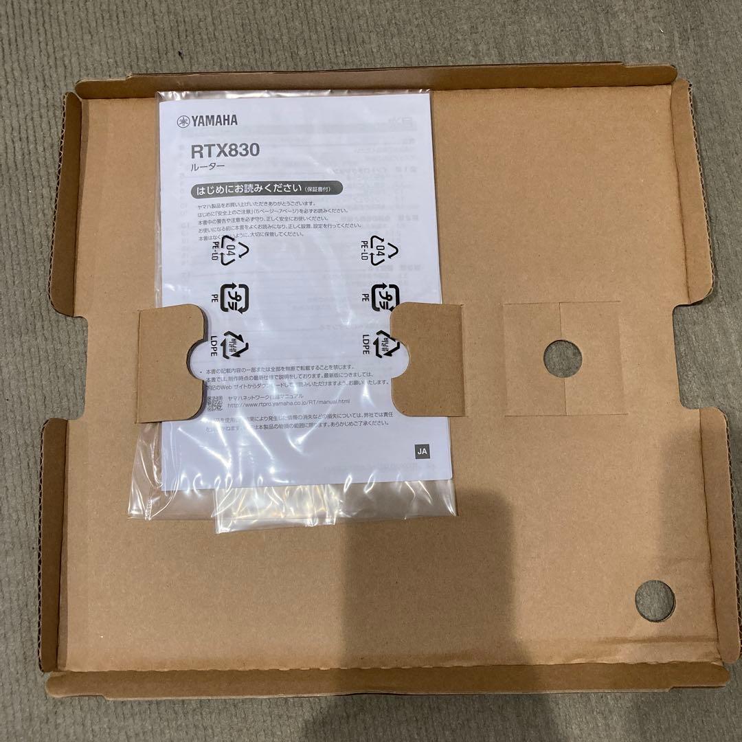 【新品・未使用】YAMAHA RTX830 ルーター