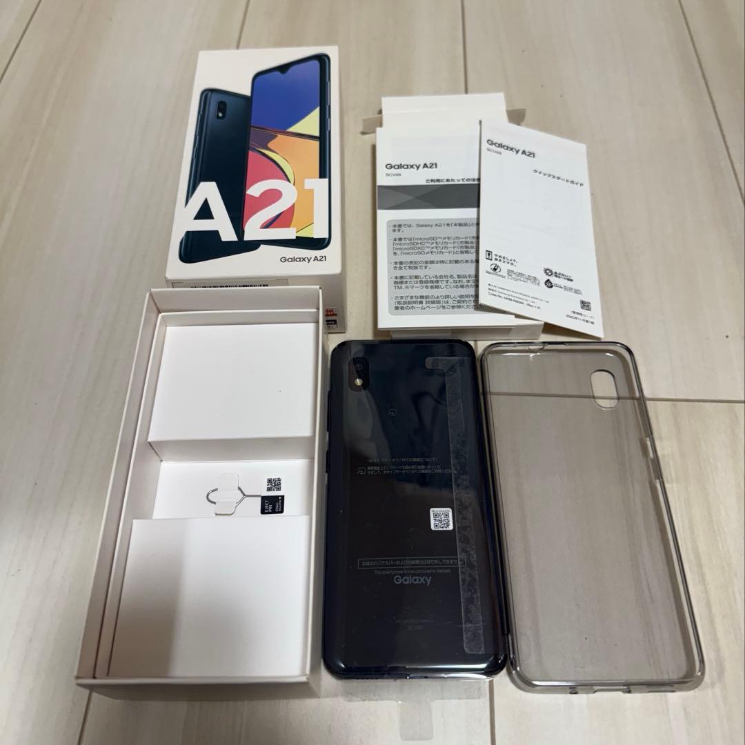 【新品未使用】Samsung Galaxy A21 本体 ブラック
