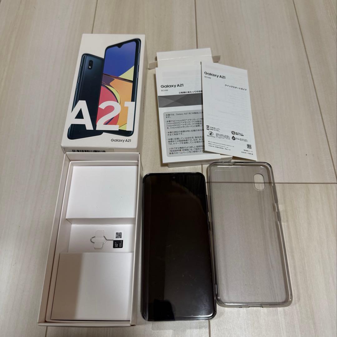 【新品未使用】Samsung Galaxy A21 本体 ブラック