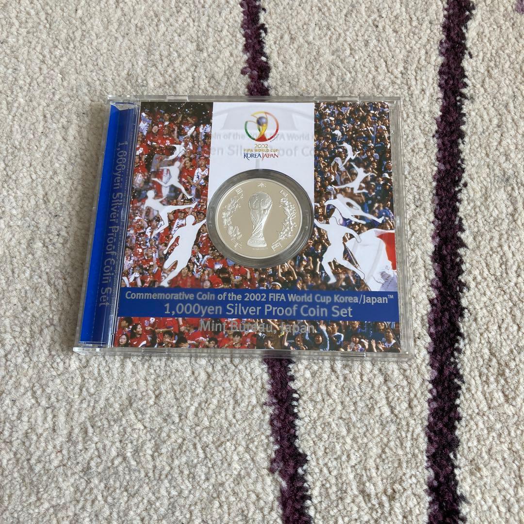 2002 FIFAワールドカップ記念 1,000円銀貨幣プルーフ貨幣セット