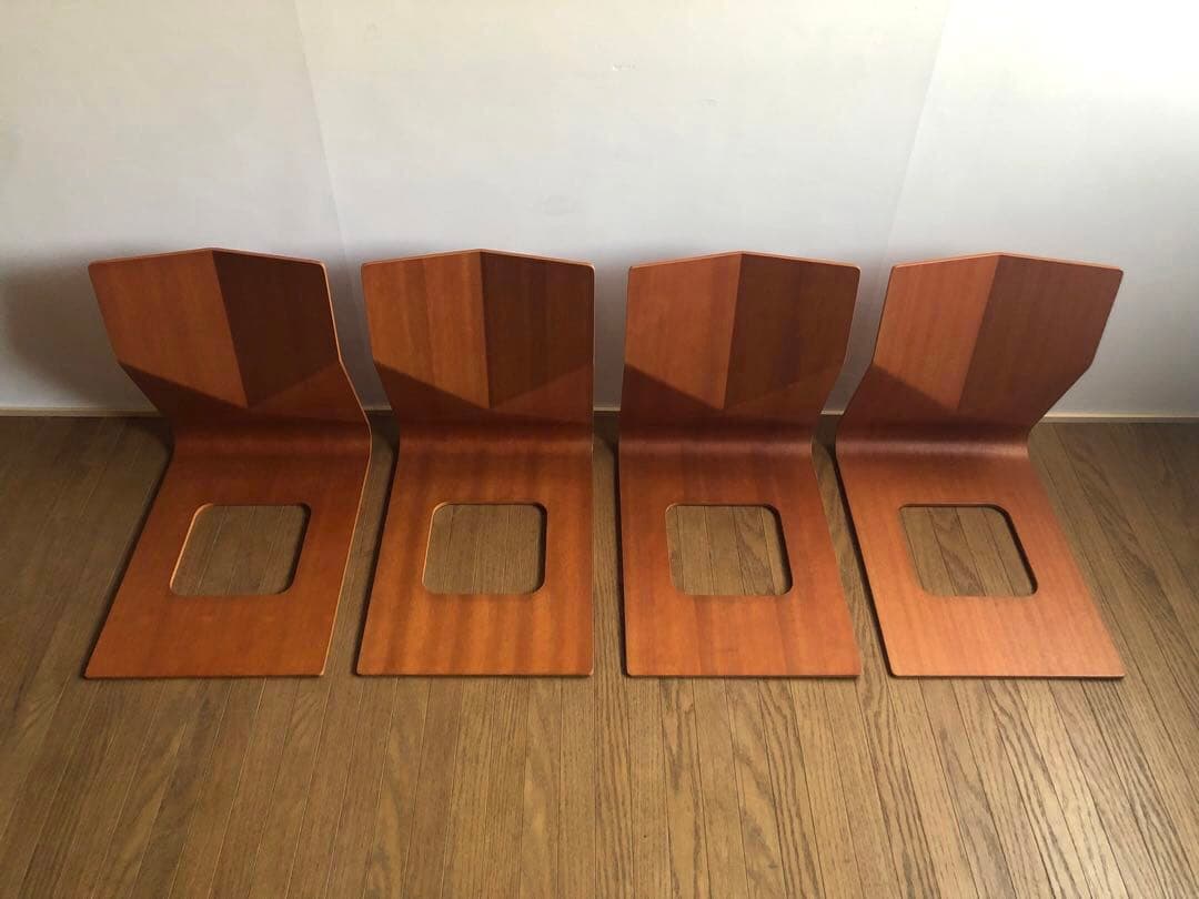 天童木工 プライウッド 座椅子 4脚セット 和家具 ペリアン ジャパニーズモダン