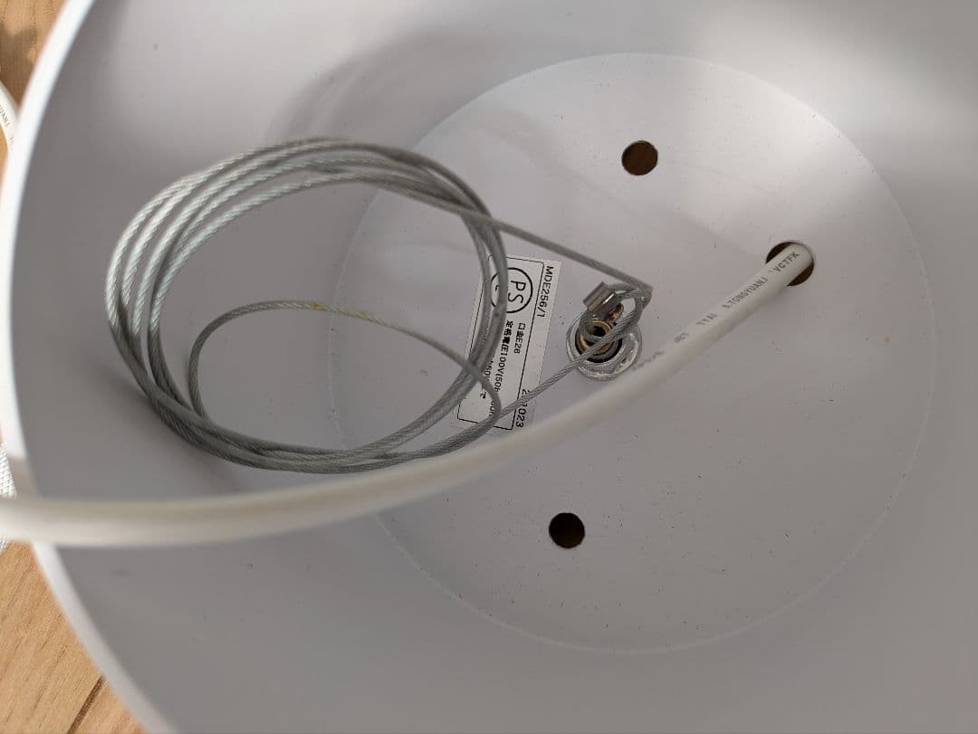 ルイスポールセン　スノーボール　リプロダクト品　ホワイト ペンダントライト