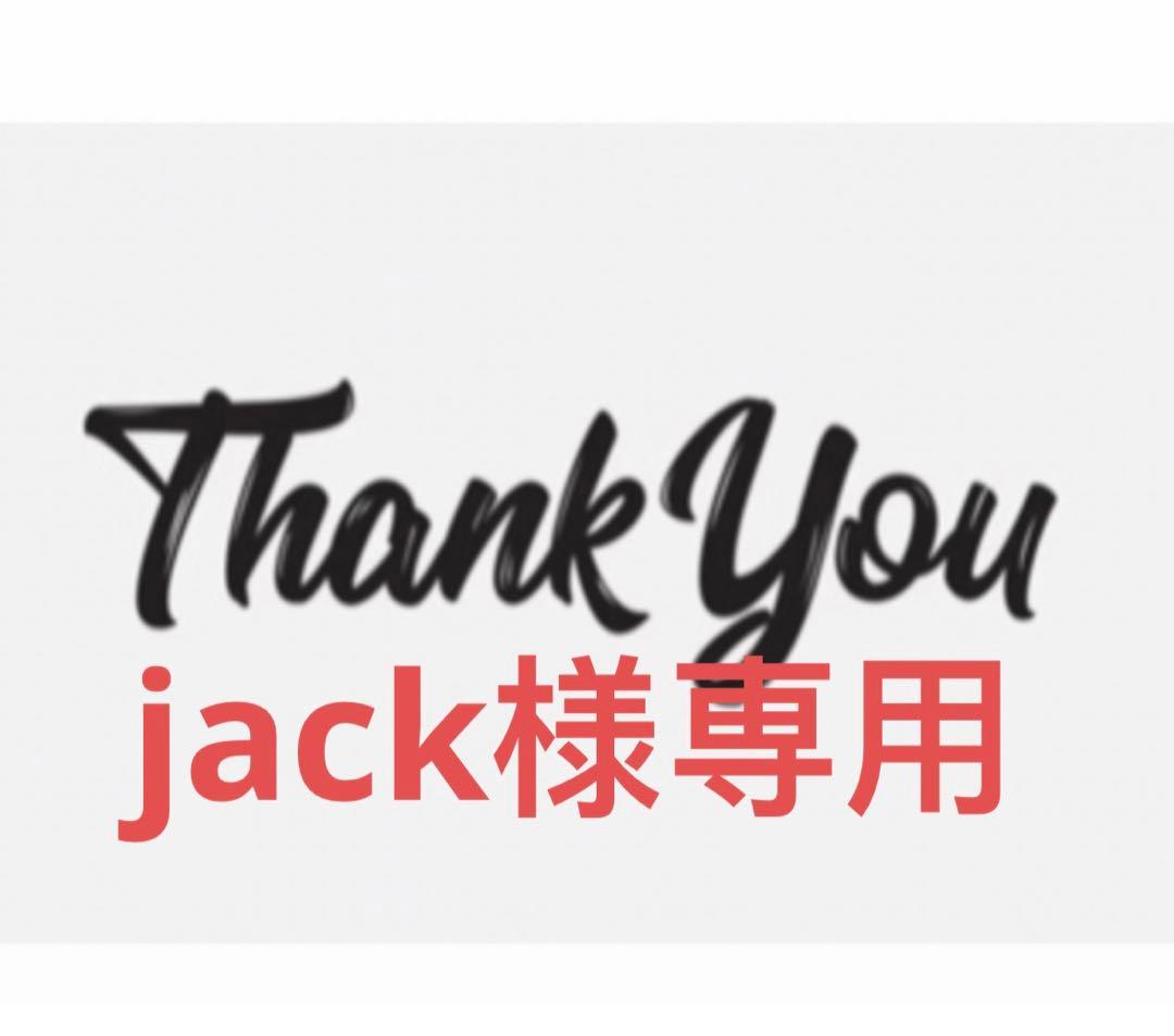 jackチャコールグレー40