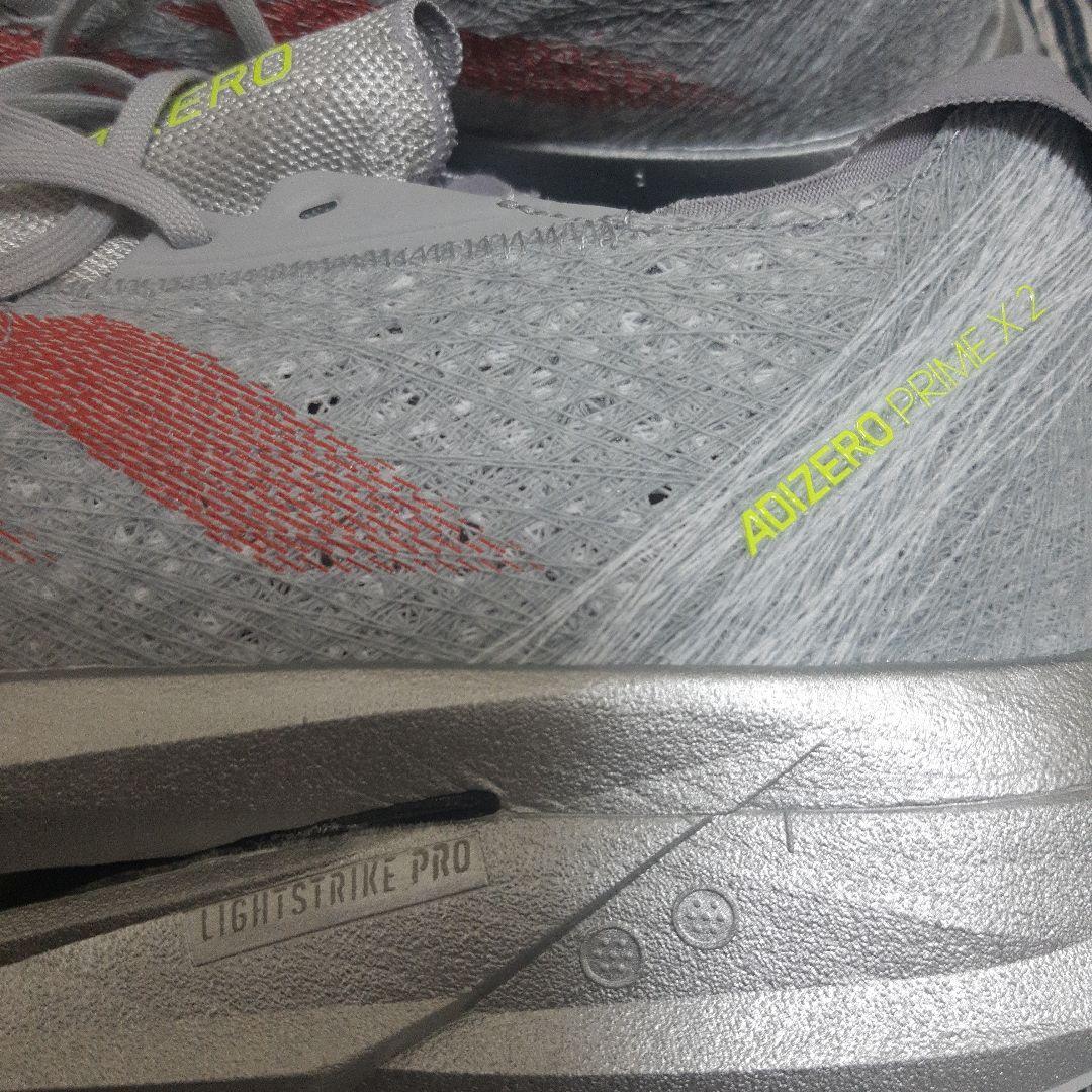 新品　アディダス　アディゼロ プライム X 2.0 STRUNG　27㎝